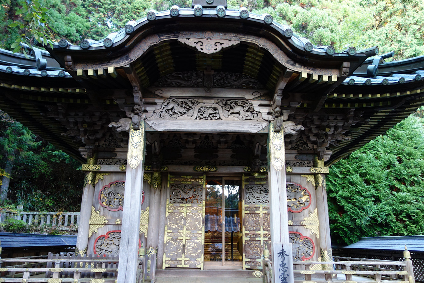 高野山-德川家康靈台